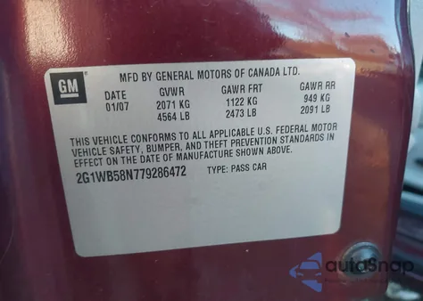 2007 Chevrolet Impala Ls из США, поврежденный, VIN 2G1WB58N779286472